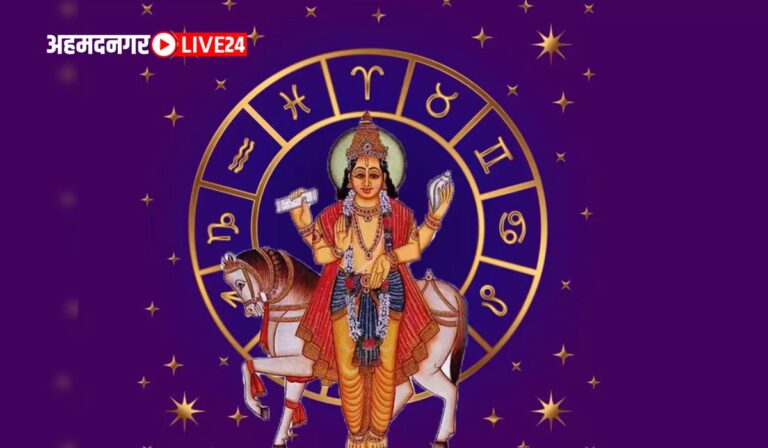 Shukra Nakshatra Gochar 2024