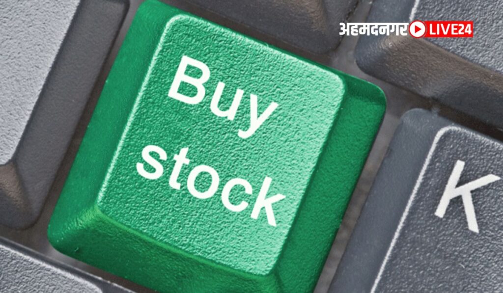 Stock to Buy