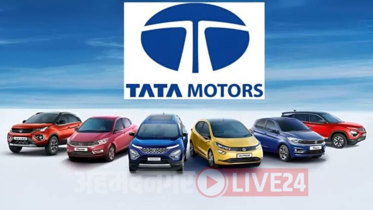 Tata Motors Upcoming CNG Car
