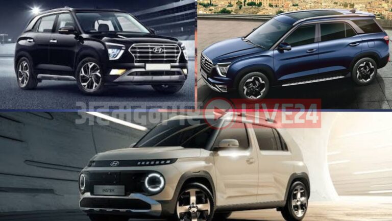 Upcoming Cars In India