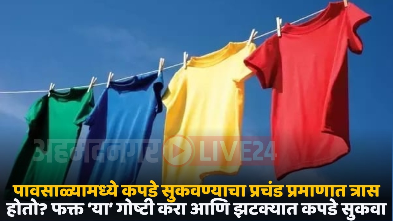 cloth drying tips