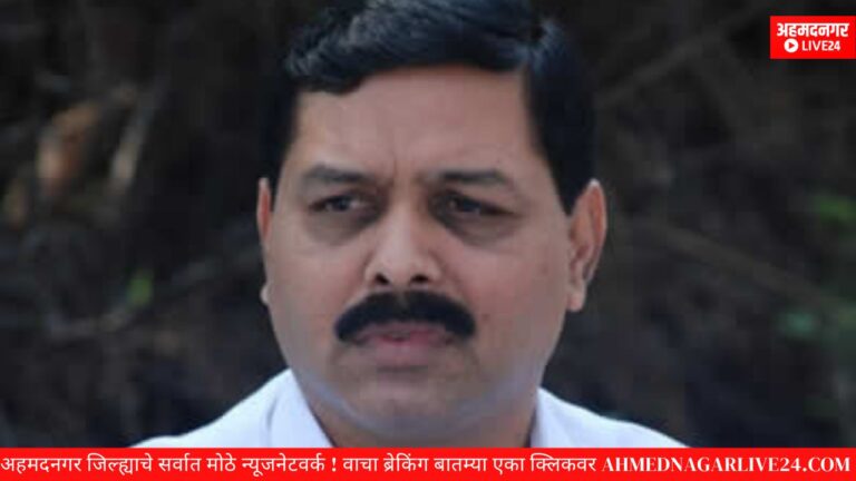 chandrashekhar ghule