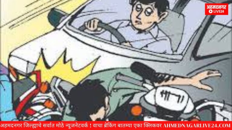 hit and run