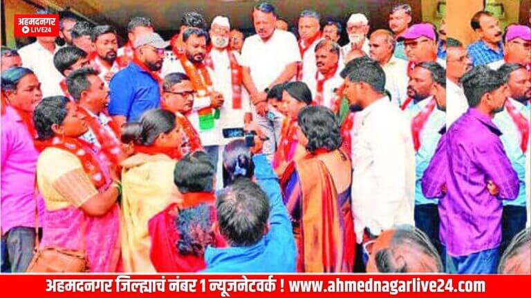 bjp