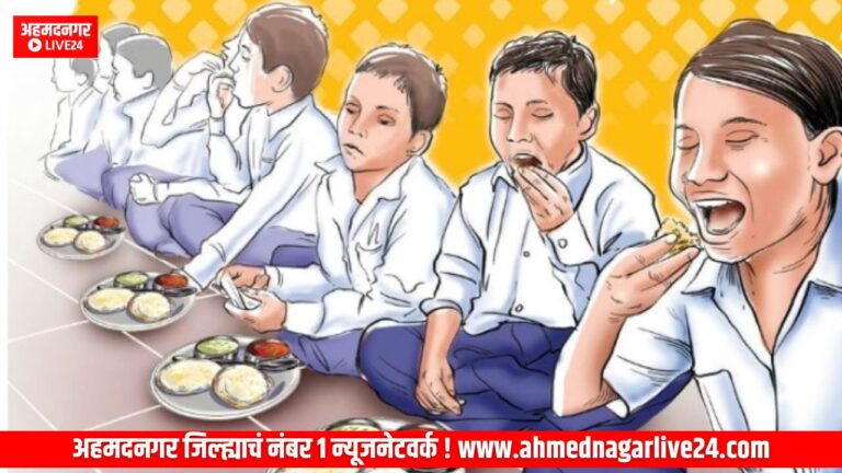 vishabadha