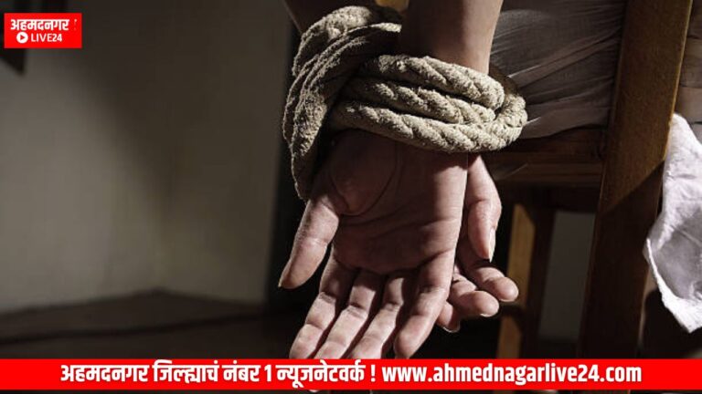 crime