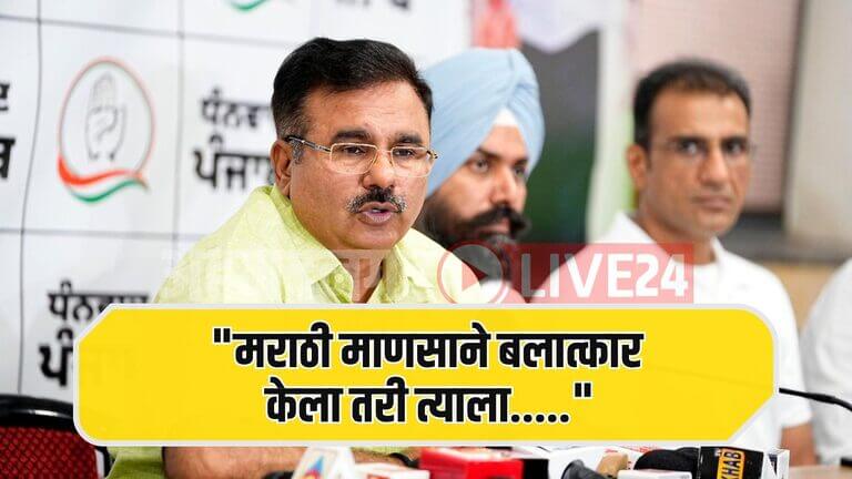 Alok Sharma On Badlapur Rape Case