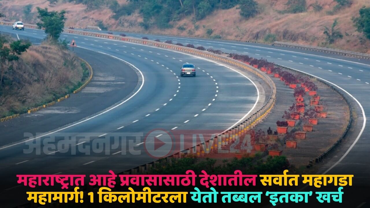 mumbai-pune highways