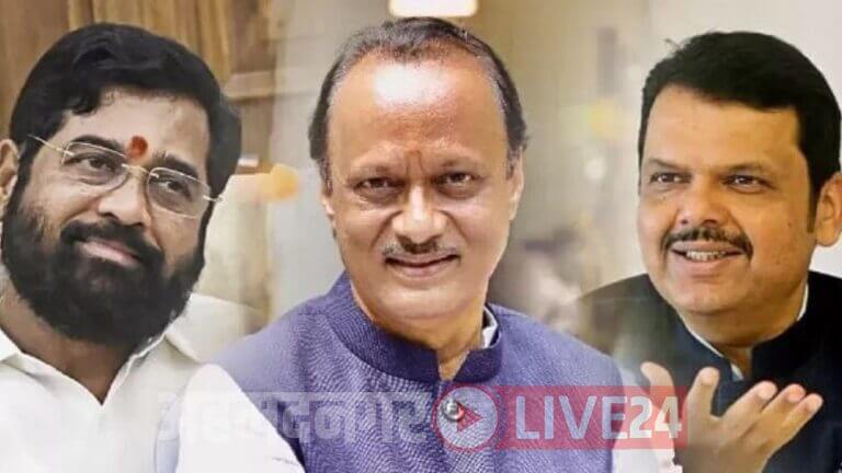 Ajit Pawar News