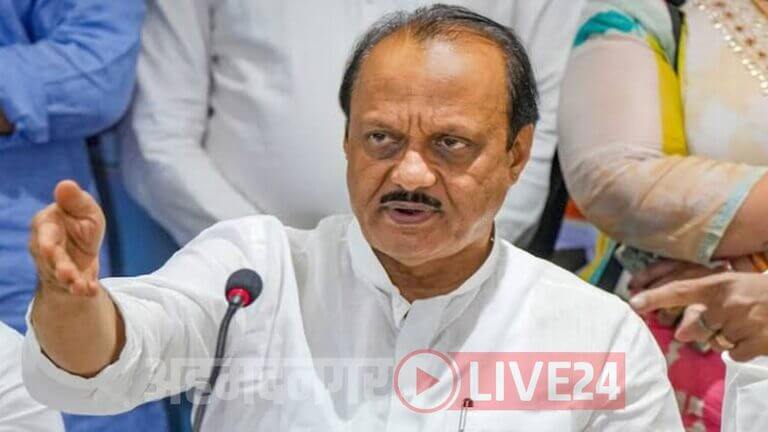 Ajit Pawar Group Candidate List