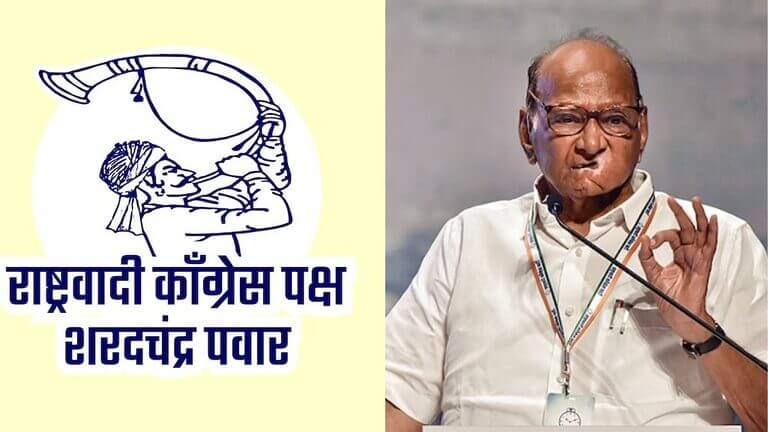 sharad pawar