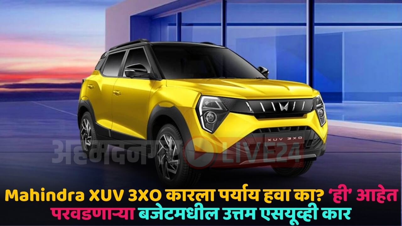 mahindra xuv 3xo car