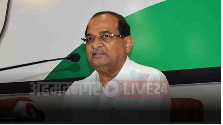 radhakrishna vikhe patil