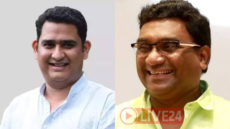 Aashutosh Kale News
