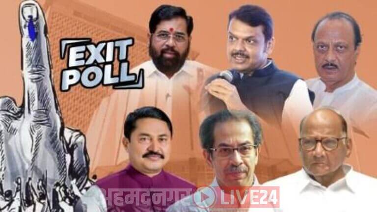 Maharashtra Assembly Election