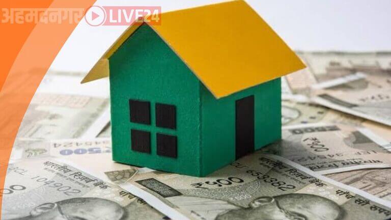 Maharashtra Government Scheme