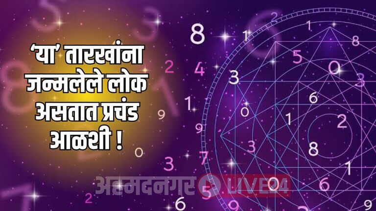 Numerology Secrets