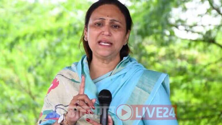 Shrigonda Politics News