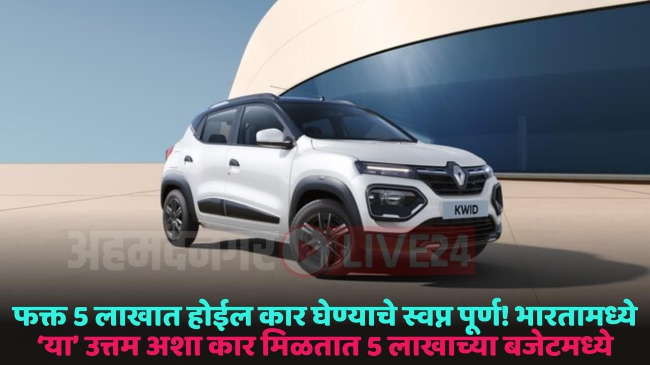 renault kwid