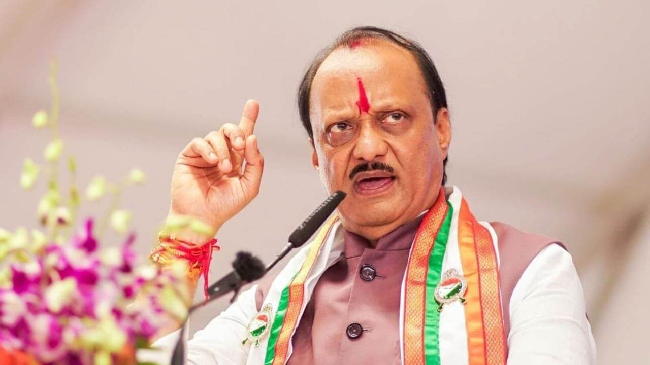 ajit pawar