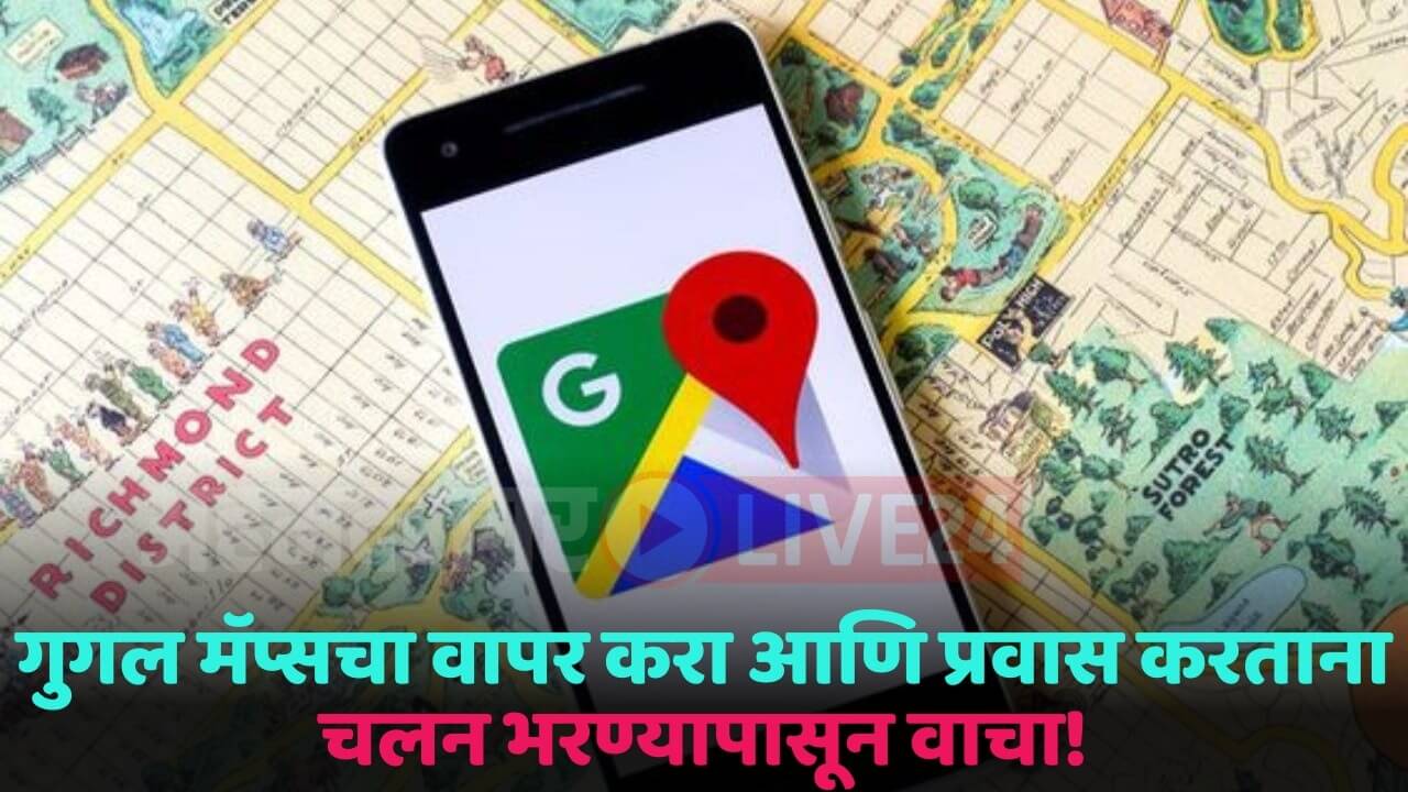 google maps