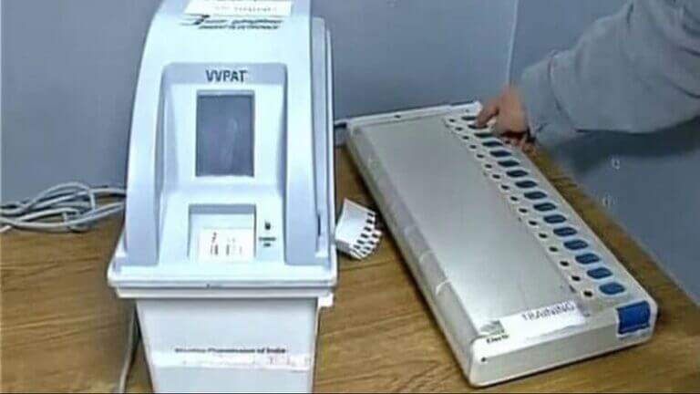 evm machine