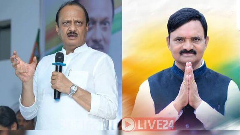 Ajit Pawar News