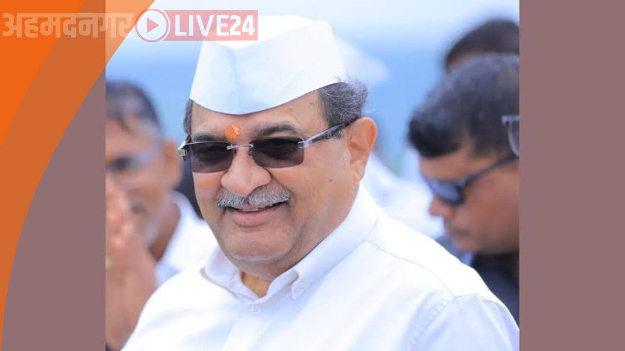 Radhakrishna Vikhe Patil News