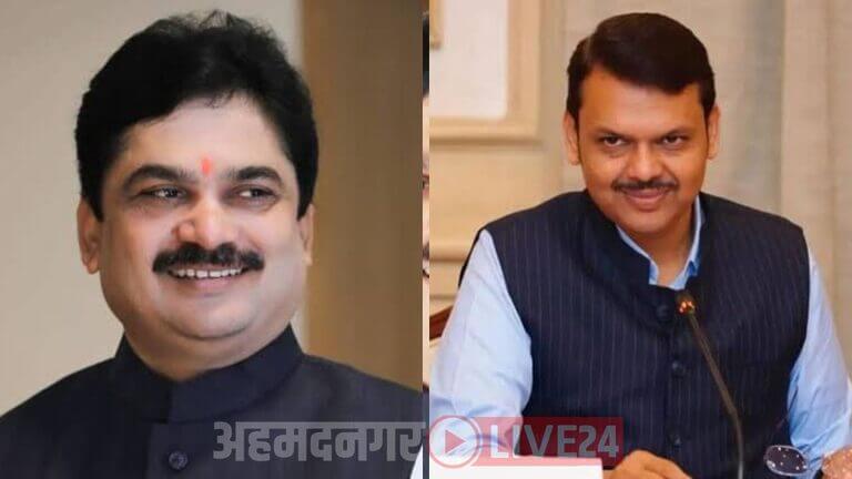 Ram Shinde News