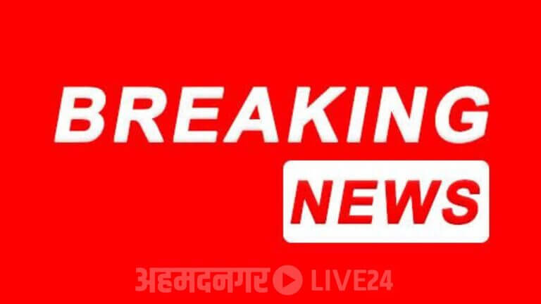 Shrigonda News