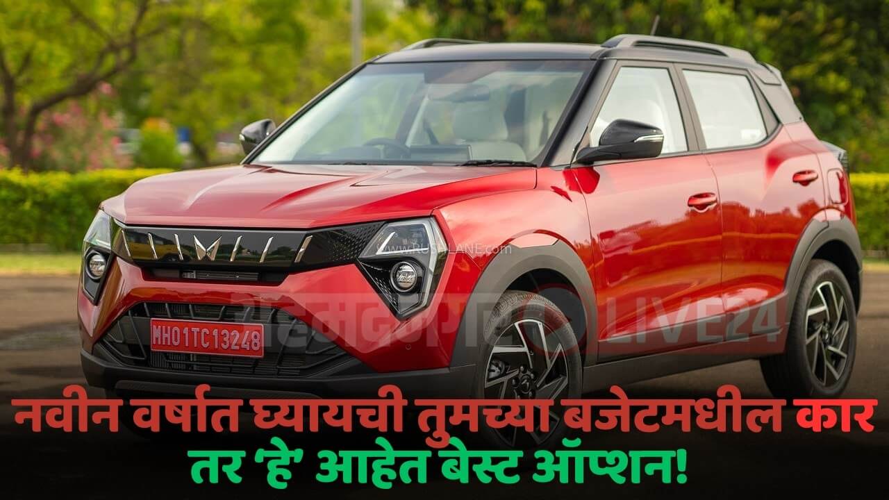 mahindra xuv 3xo