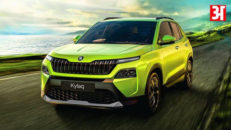 Skoda Kylaq