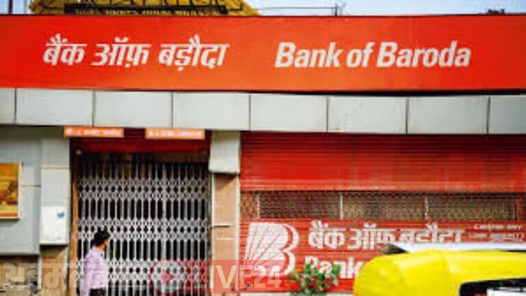 Bank Of Baroda Minimum Balance