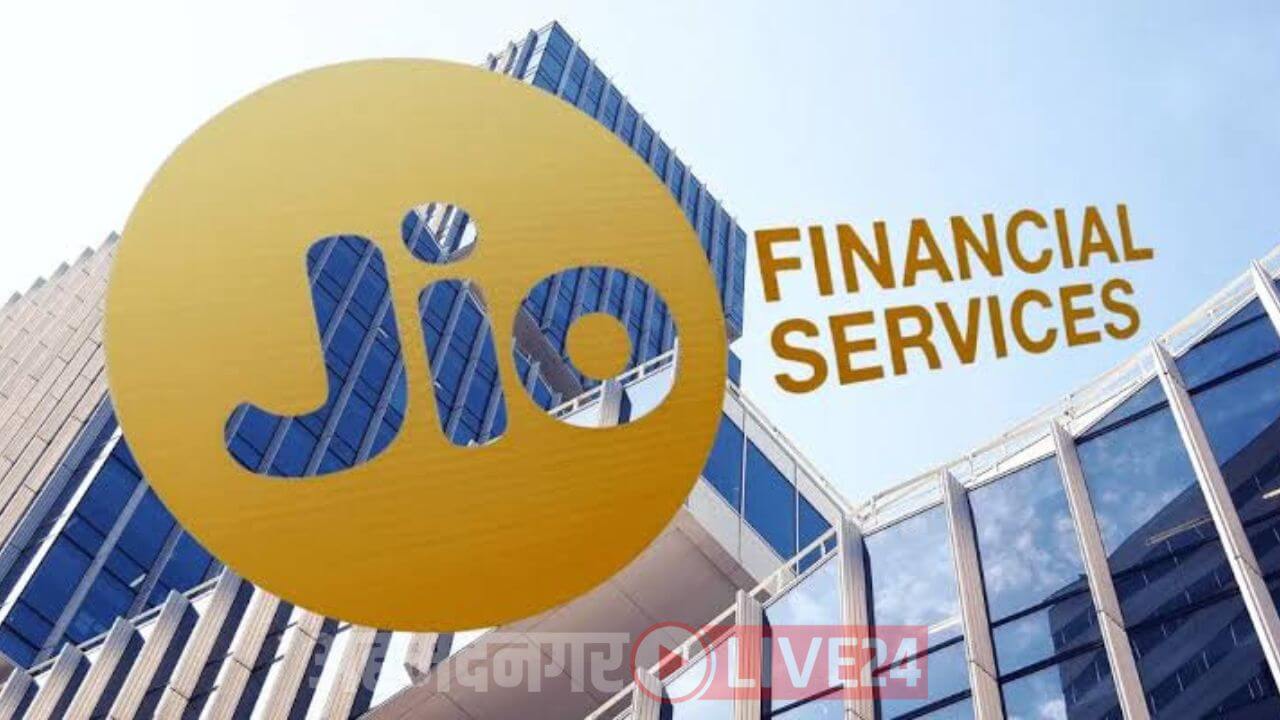 JIO Financial Services Share Price