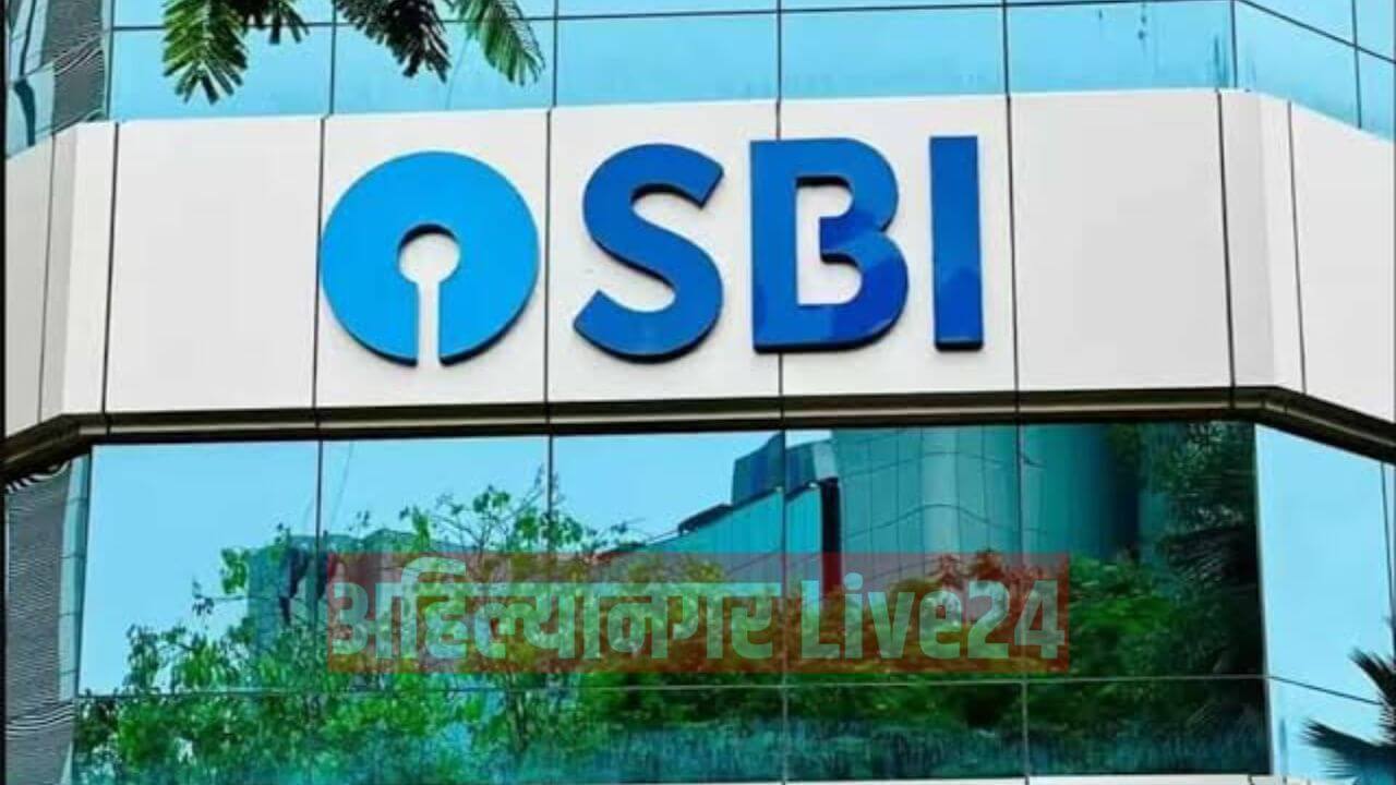 SBI Bank News