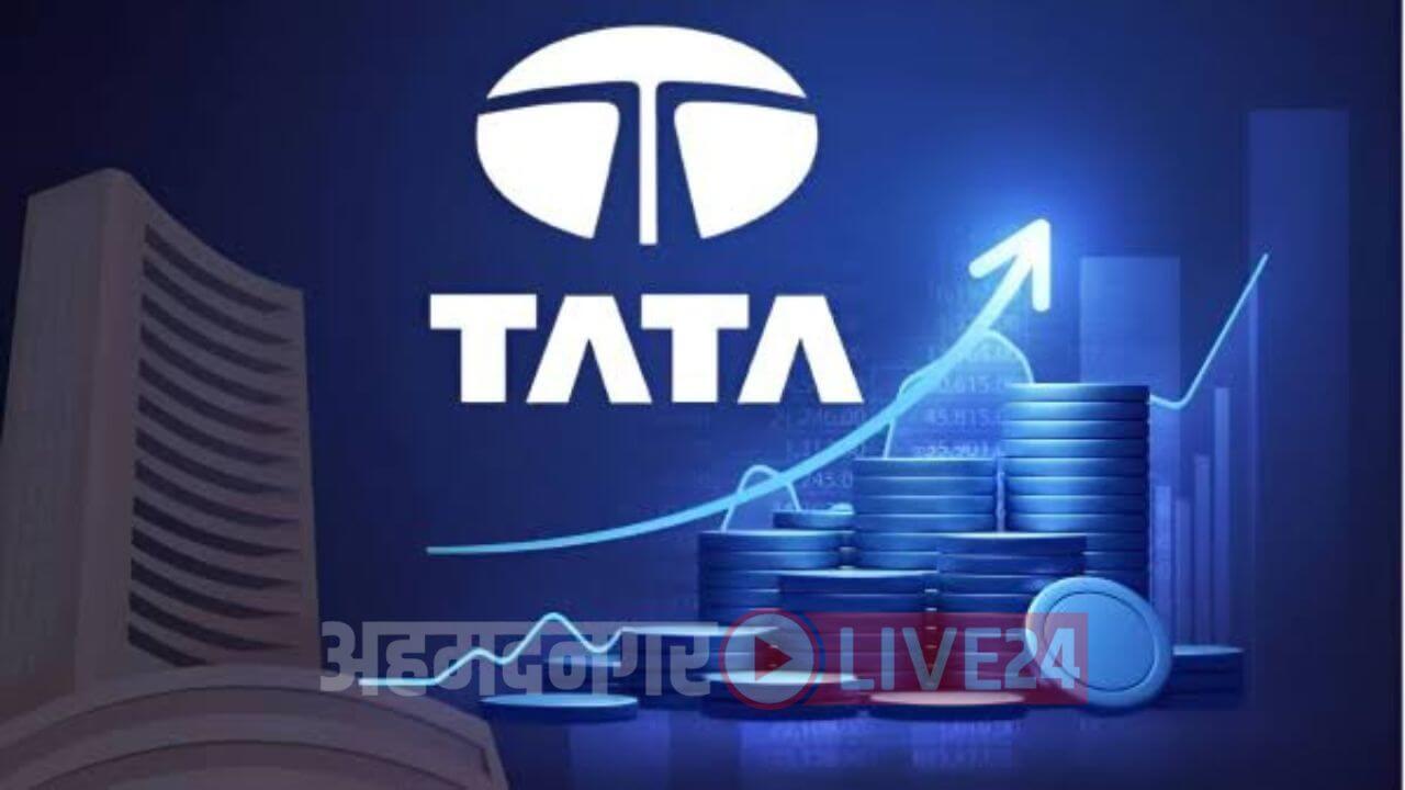 Tata Motors Share Price