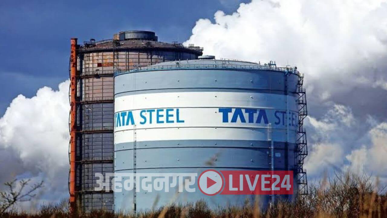 Tata Steel Share Price