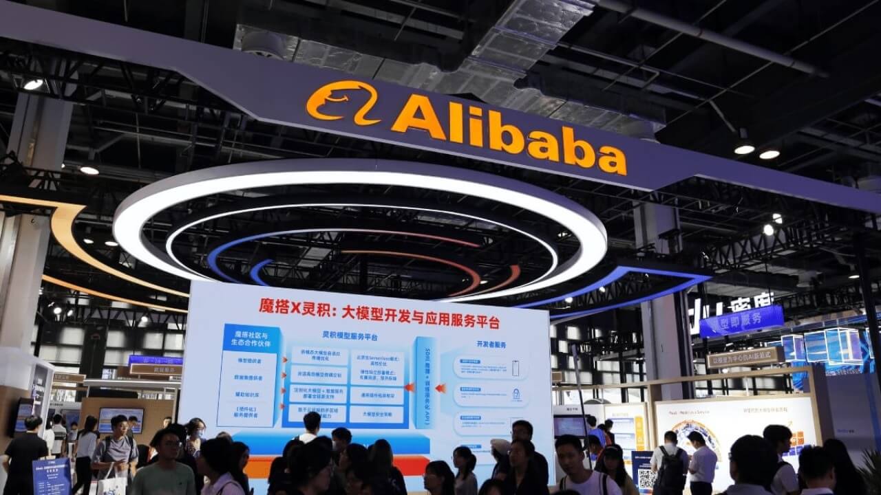 alibaba ai