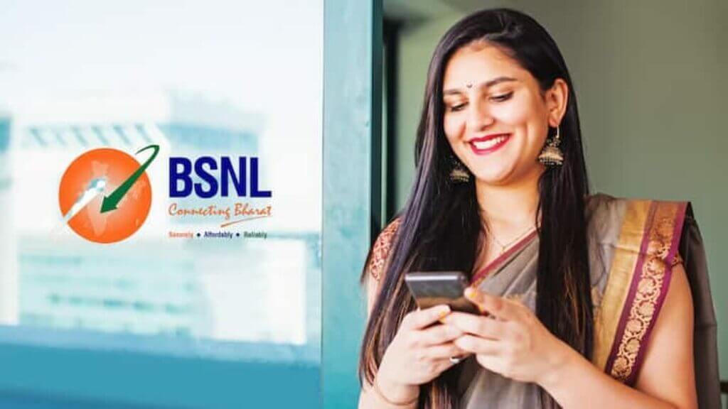 bsnl recharge plan