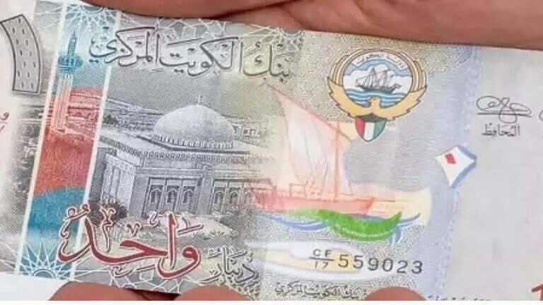 kuwait denaar