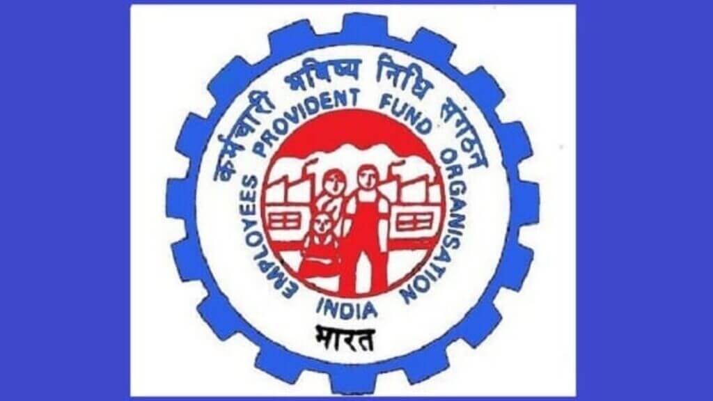 job in epfo