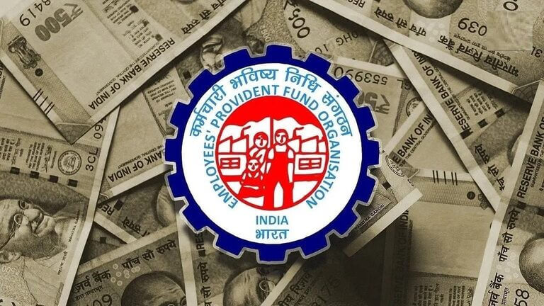 epfo new rule