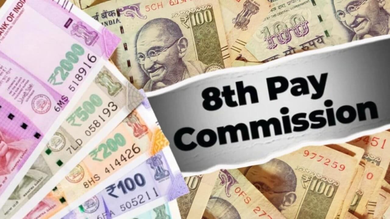 8th pay commission