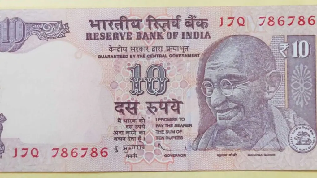 10 rupees