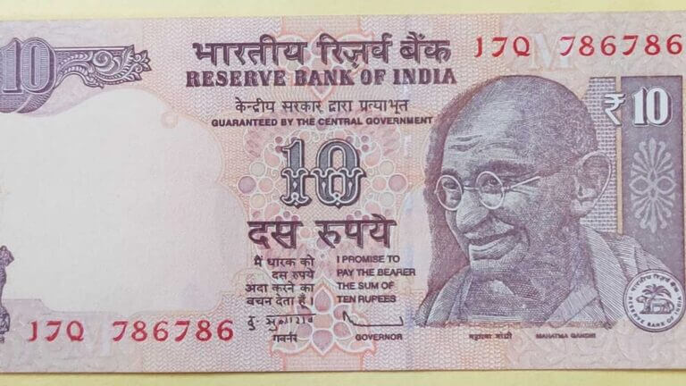 10 rupees