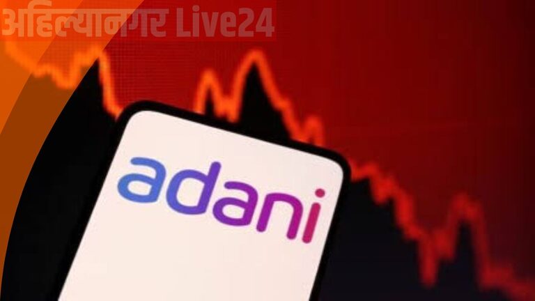 Adani Group Stock