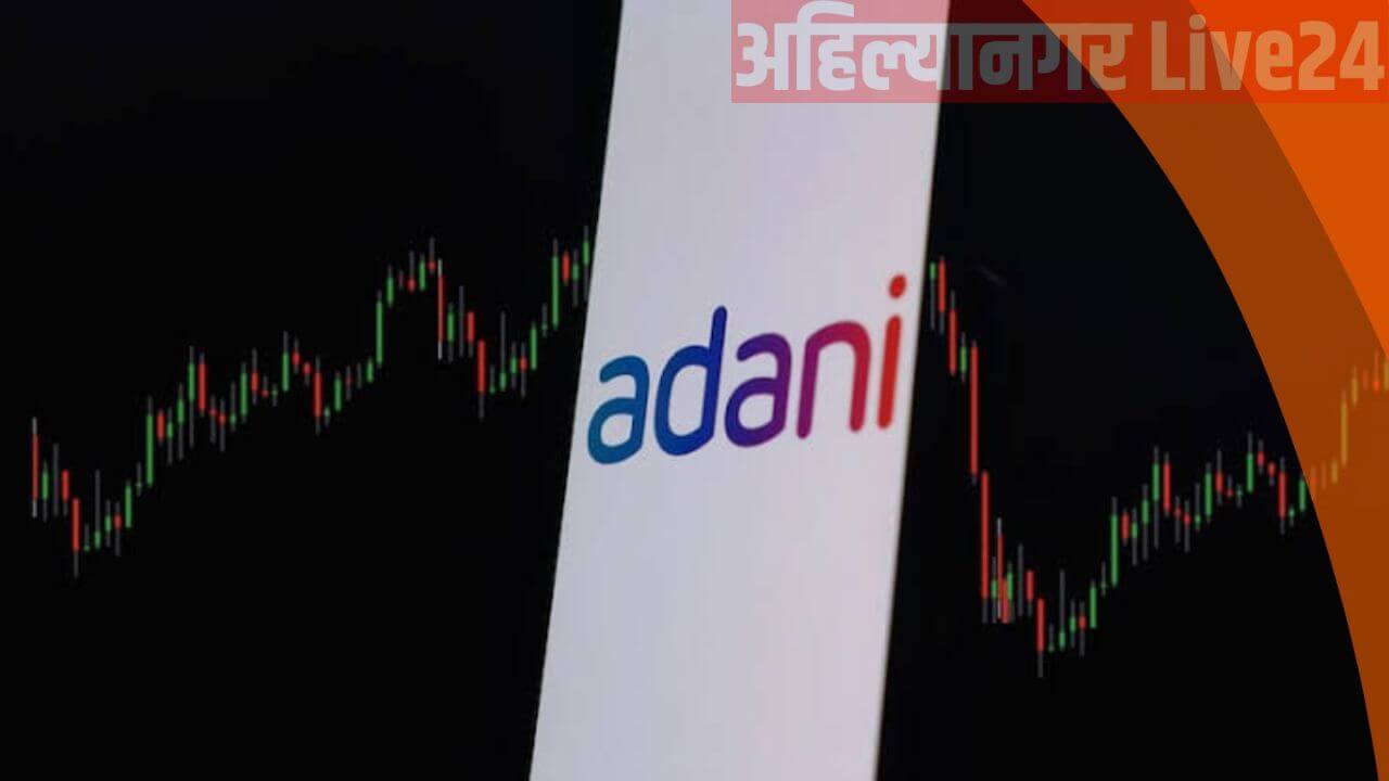 Adani Group Stock To Buy