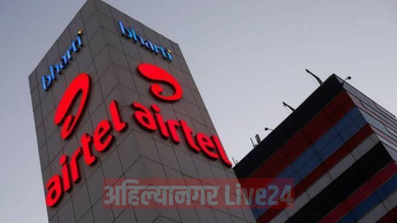 Bharti Airtel Share Price