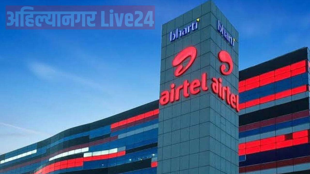 Bharti Airtel Share Price