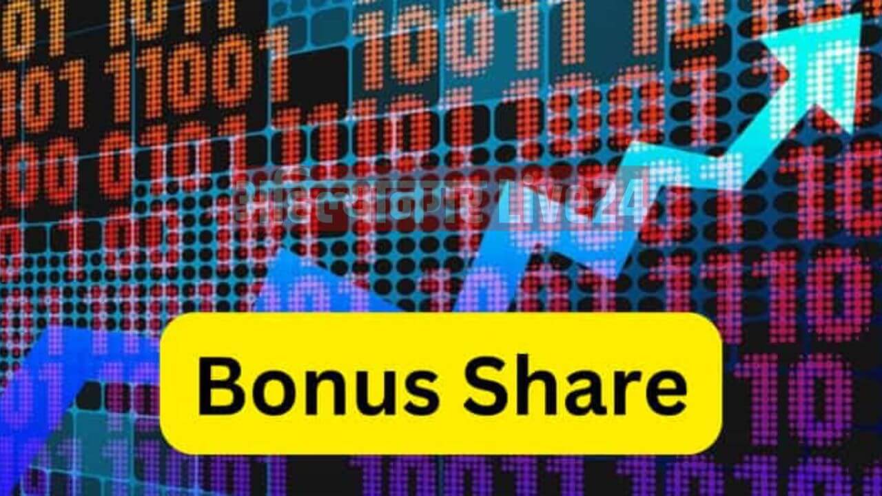 Bonus Share 2025